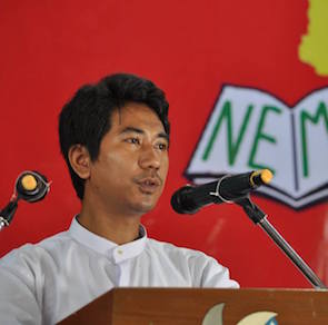 Kyaw Ko Ko
