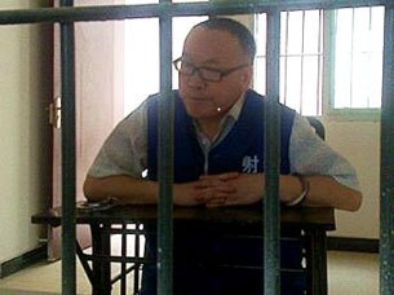 Li Bifeng