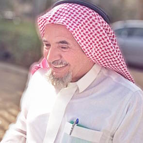 Abdullah Al-Hamid
